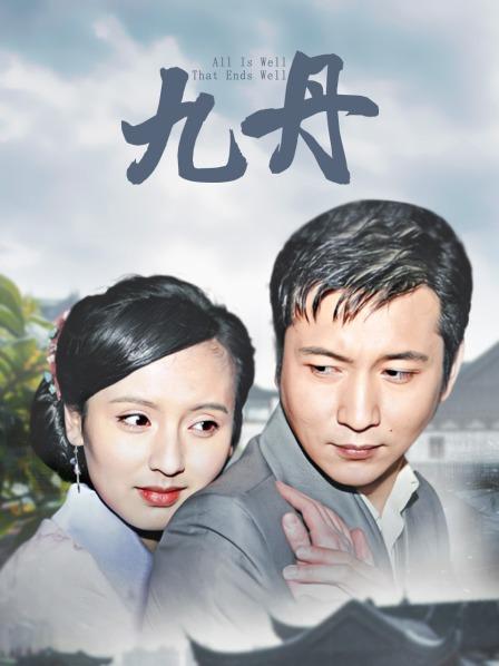 无码流出公公媳妇儿